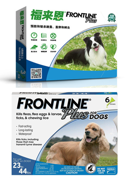 Frontline Plus Flea And Tick Treatment For Dogs Cats 3pcs 6pcs Protection Packs - 9