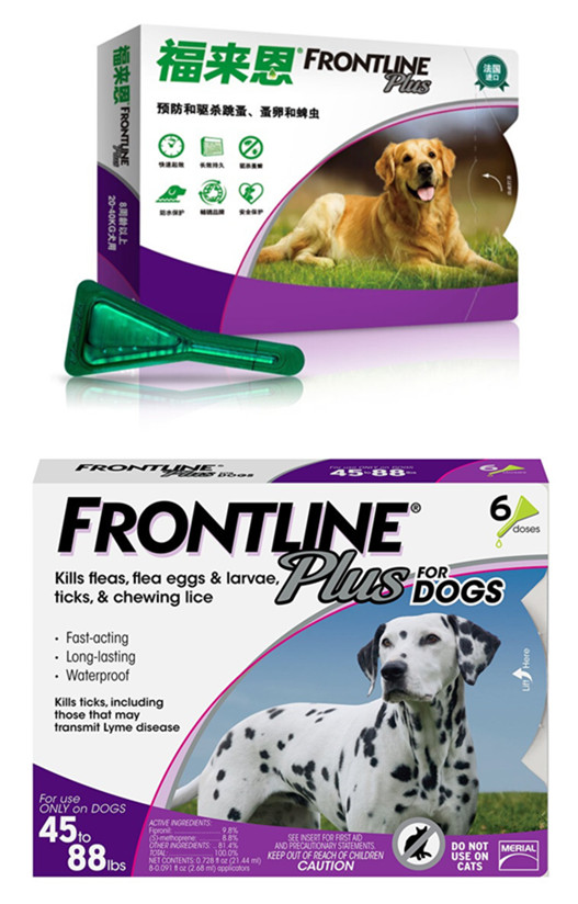 Frontline Plus Flea And Tick Treatment For Dogs Cats 3pcs 6pcs Protection Packs - 8