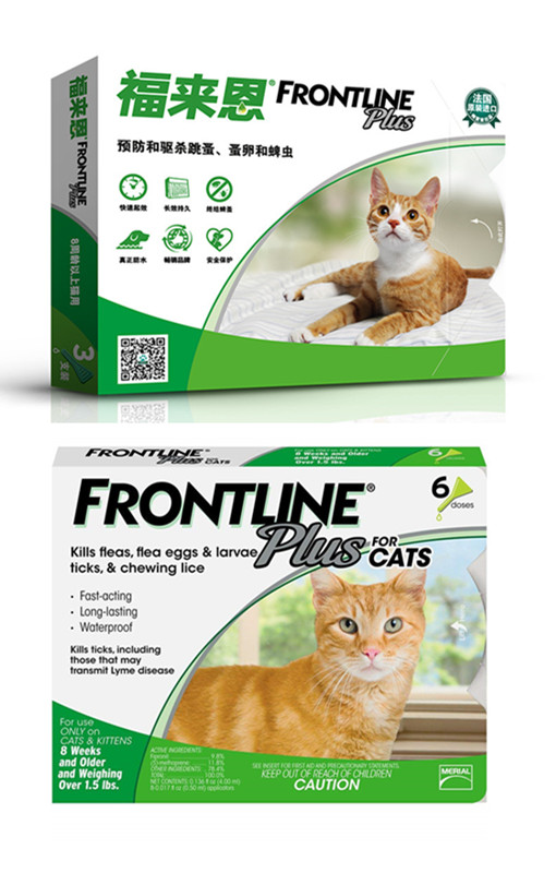 Frontline Plus Flea And Tick Treatment For Dogs Cats 3pcs 6pcs Protection Packs - 6