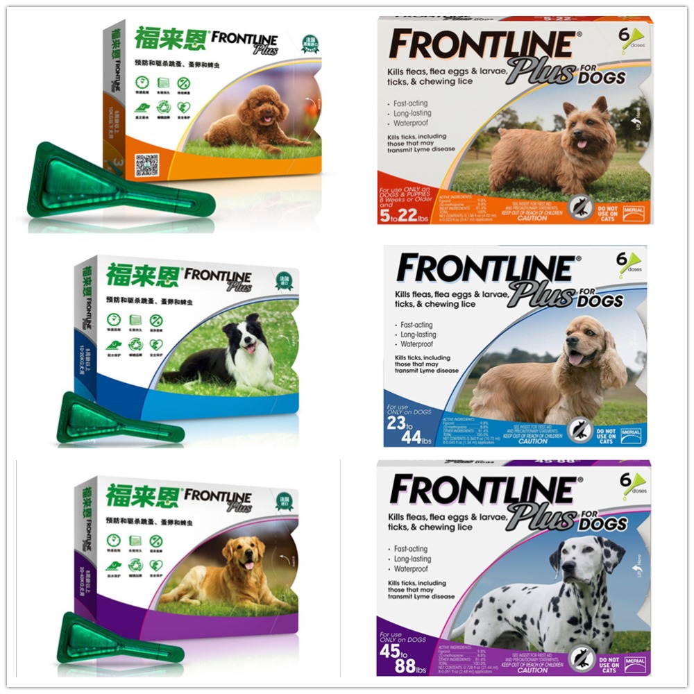 Frontline Plus Flea And Tick Treatment For Dogs Cats 3pcs 6pcs Protection Packs - 1