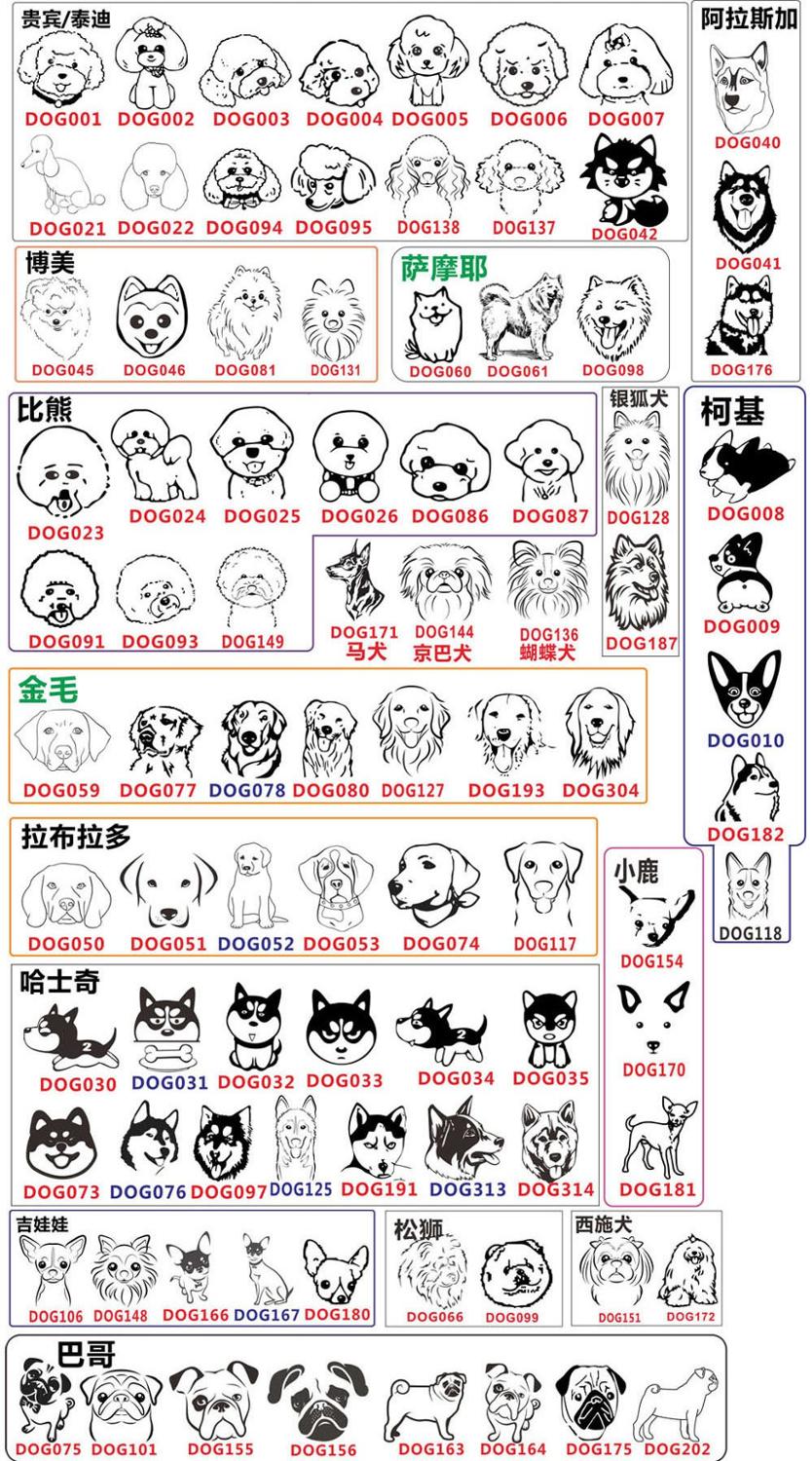 Dog Id Tags Free Engraving Cat Name Tag Kitten Puppy Collar Accessories Personalized Stainless Steel For - 3