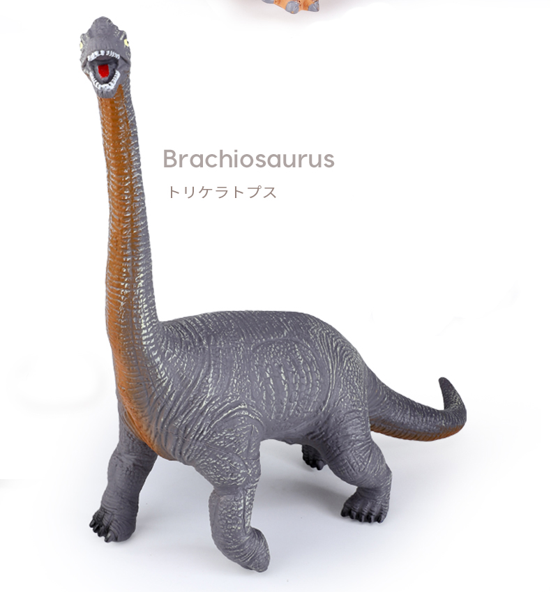 Large 65cm Jurassic Park Dinosaur Toys Velociraptor Tyrannosaurus Rex Models Kids Plastic Puppets - 11