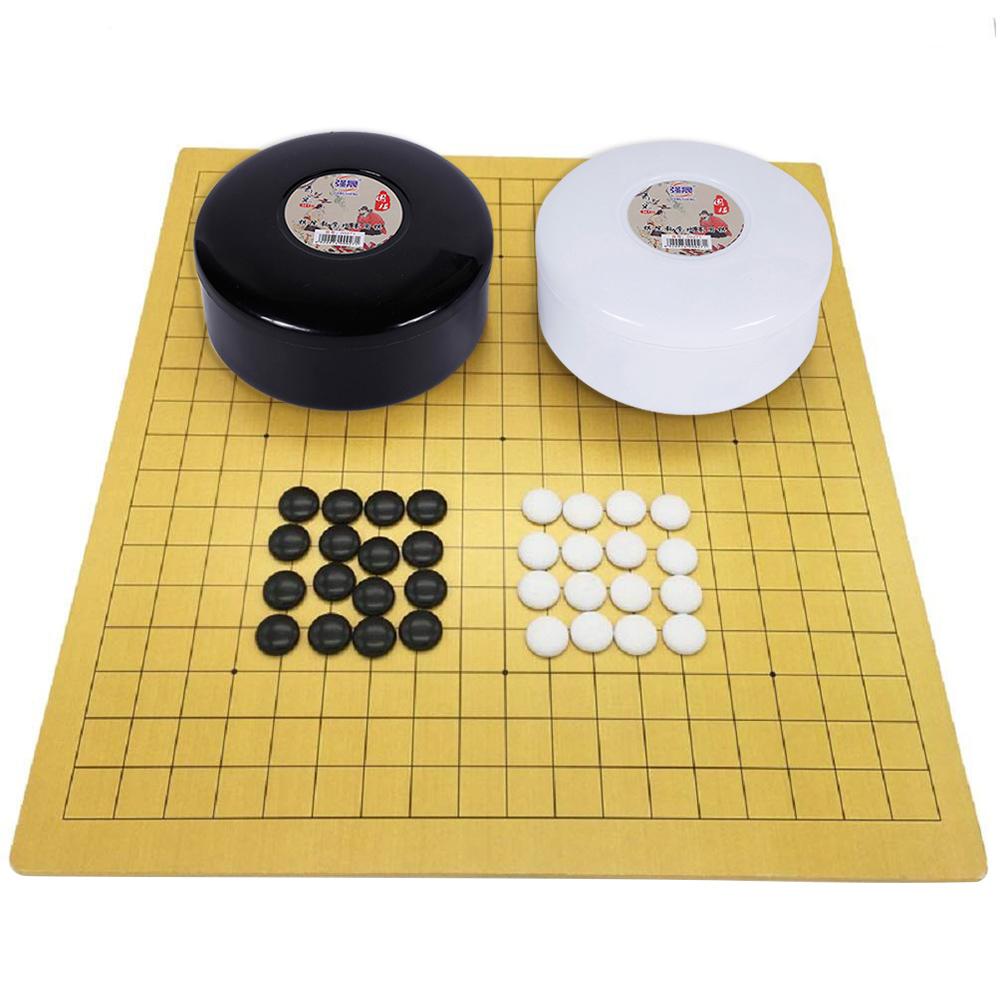 Deluxe Weiqi Go Set Traditional Chinese Board Game Educational Family Fun For Kids And Adults - 1