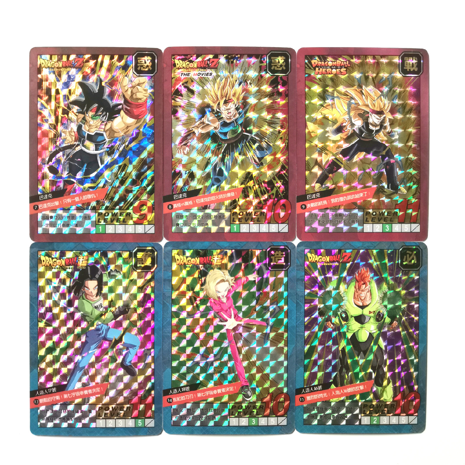 Ultra Instinct Goku Vegeta Super Dragon Ball Z Burst Battle 37pcs Card Game Collection Set - 5