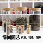 200pcs Lettuce Seeds for Growing - 3