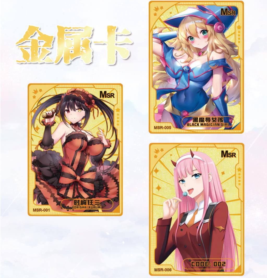 Goddess Story Game Xmas Gift for Family - 58