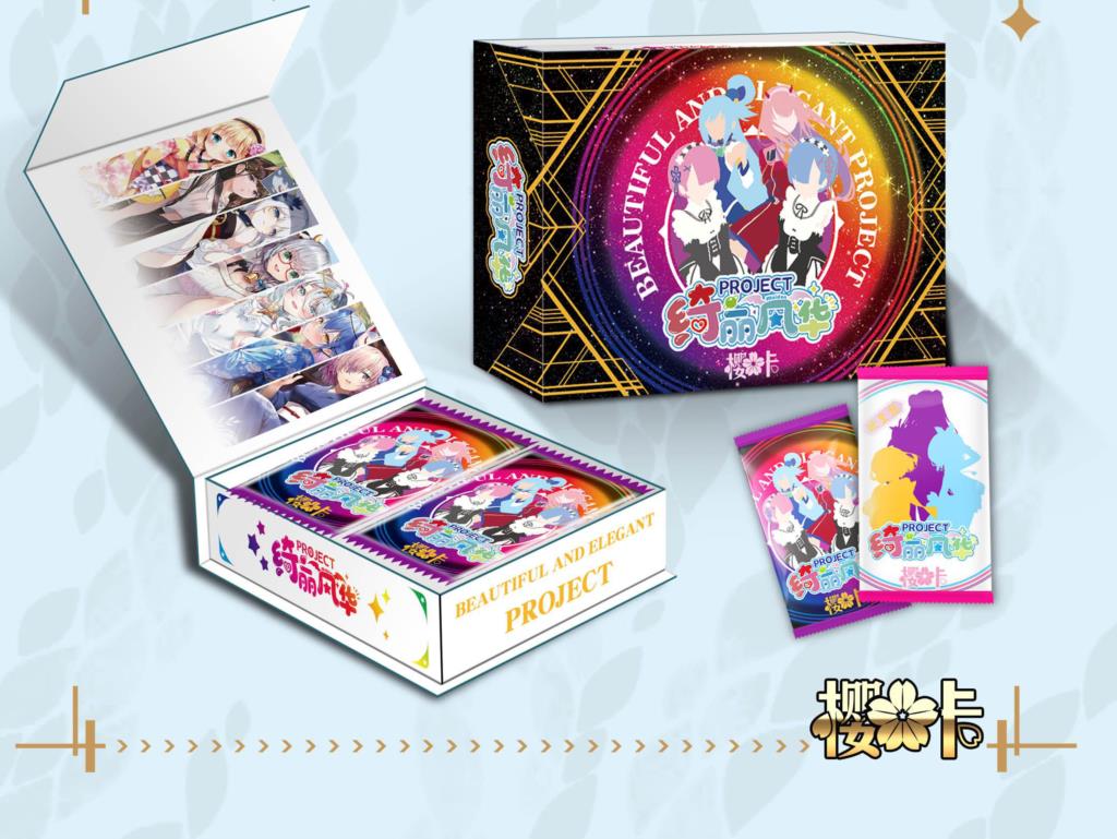 Goddess Story Game Xmas Gift for Family - 118