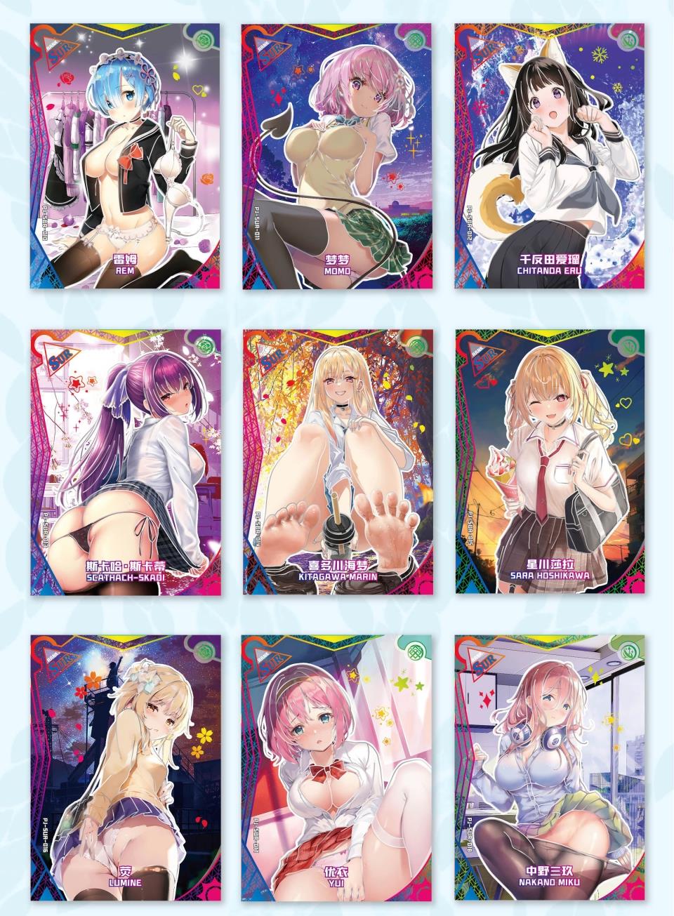 Goddess Story Game Xmas Gift for Family - 142