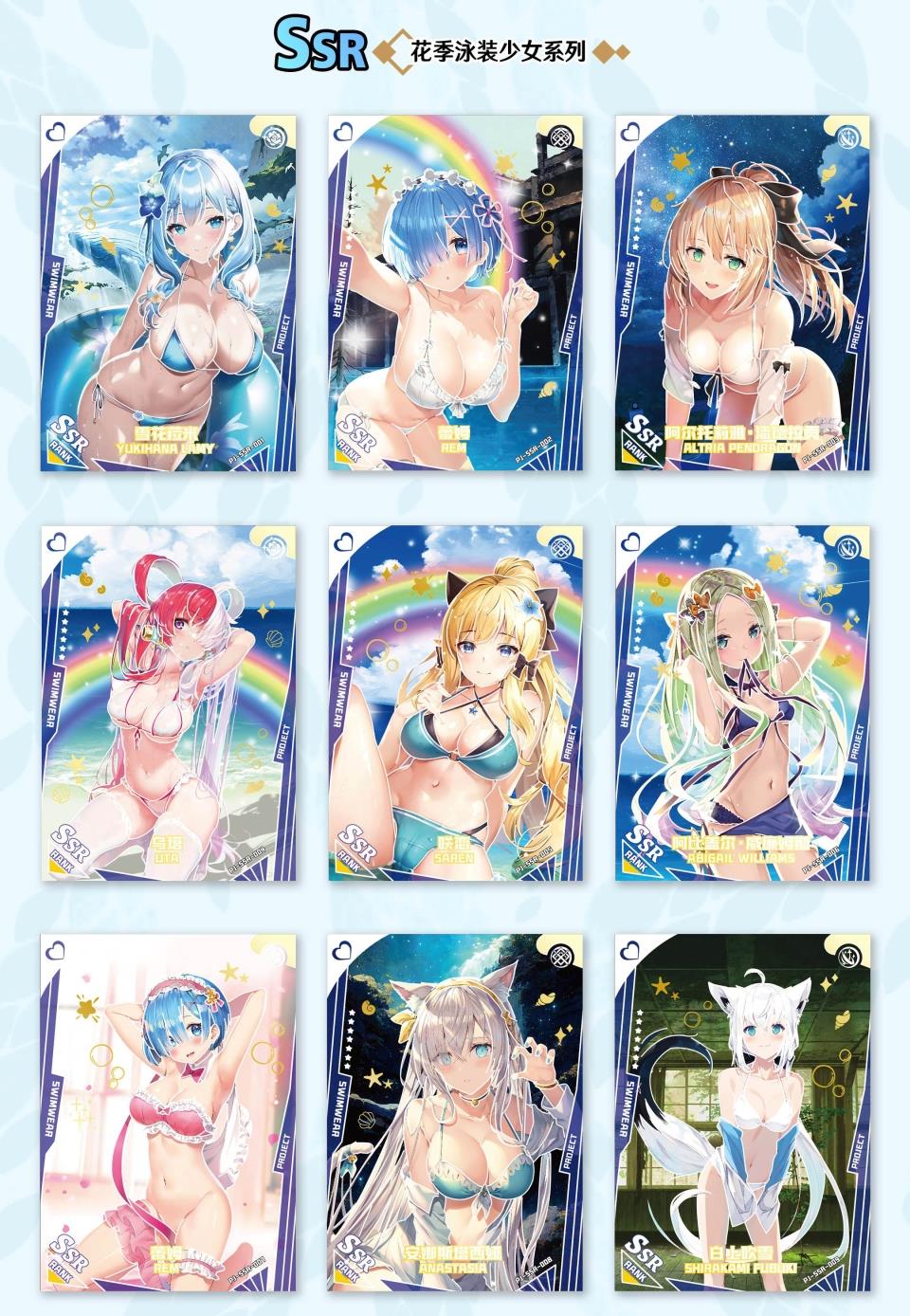 Goddess Story Game Xmas Gift for Family - 154