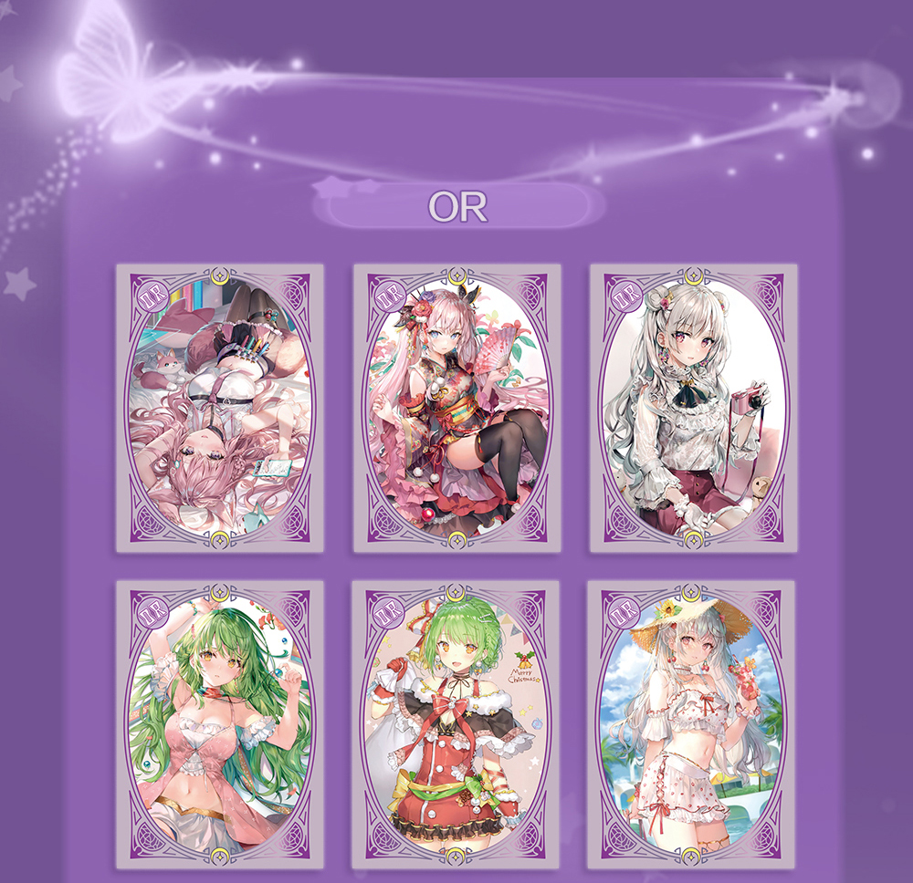 Goddess Story Game Xmas Gift for Family - 221