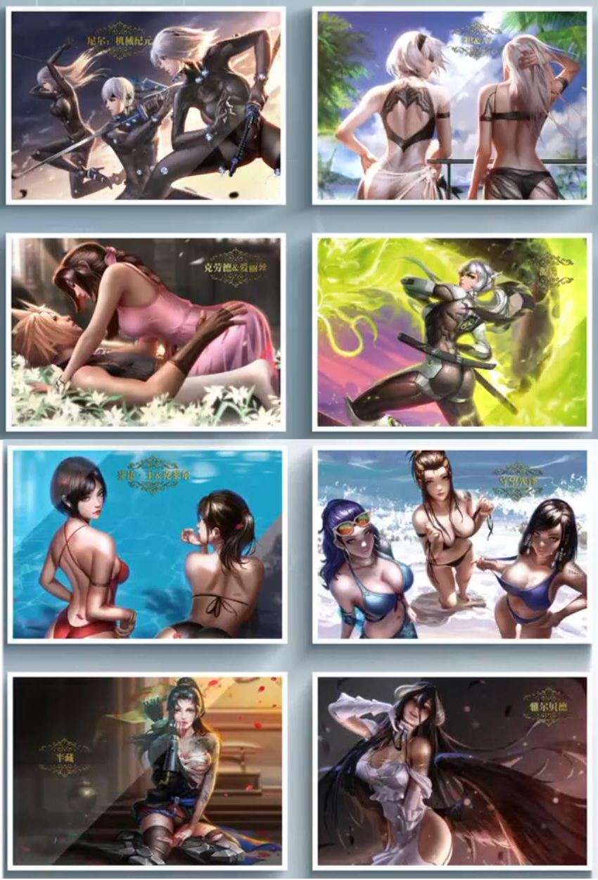 Goddess Story Game Xmas Gift for Family - 449