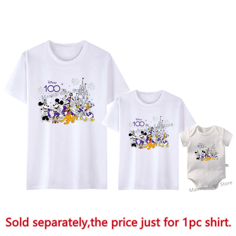 Disney Anniversary Shirts Mickey Friends Matching Family Outfits - 10