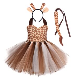 Kids Giraffe Costume Set Headband Tail Tie Birthdaychristmas Gift - 6