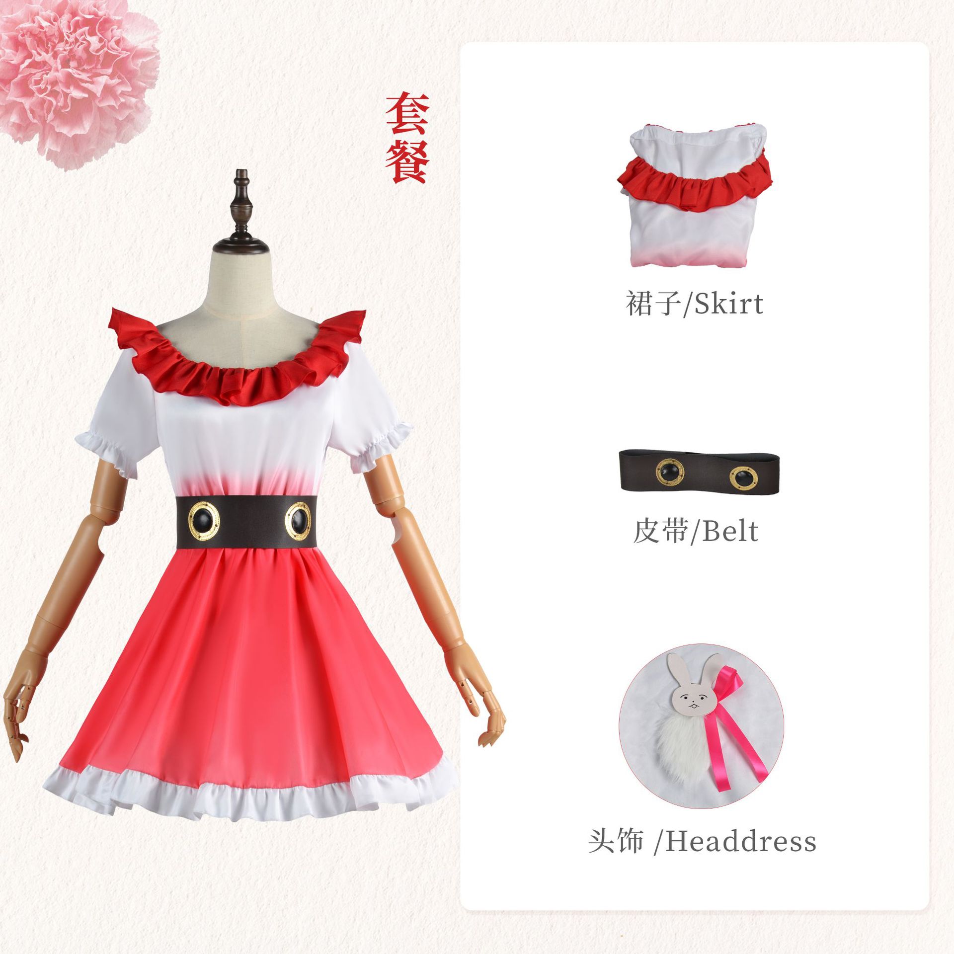 Anime Ai Hoshino Cosplay Costume Lolita Skirt Halloween Party Outfit For Women - 27