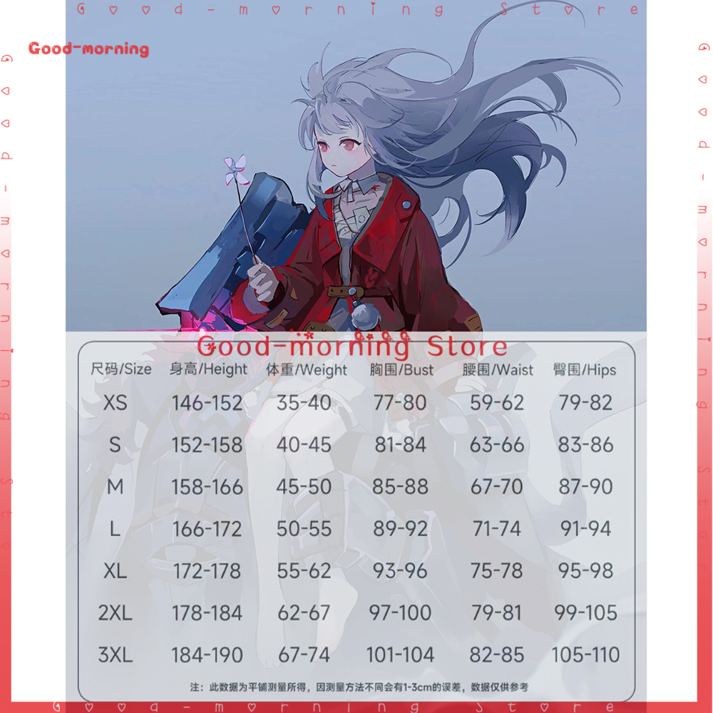 Red Clara Cosplay Suit From Honkai Star Rail Halloween Costume Wig - 8