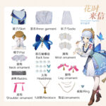 Genshin Impact Kamisato Ayaka Cosplay Costume Springbloom Missive Womens Halloween Outfit - 2