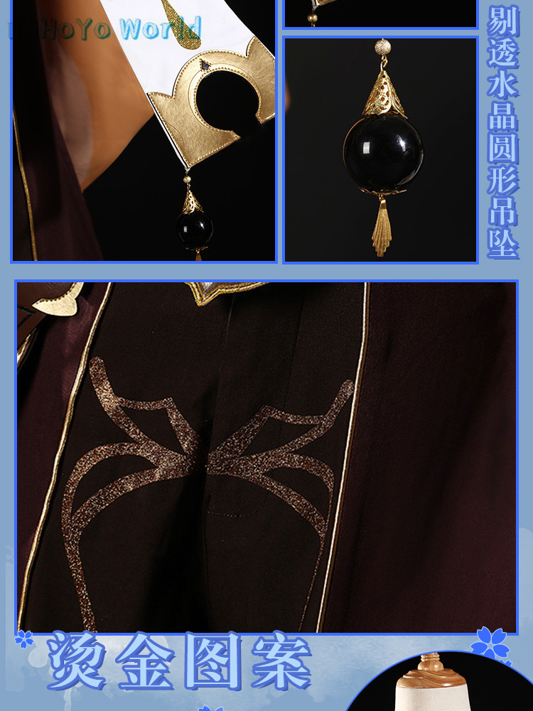 Genshin Impact Aether Cosplay Costume Mihoyo Traveler Uniform For Comic Con - 13