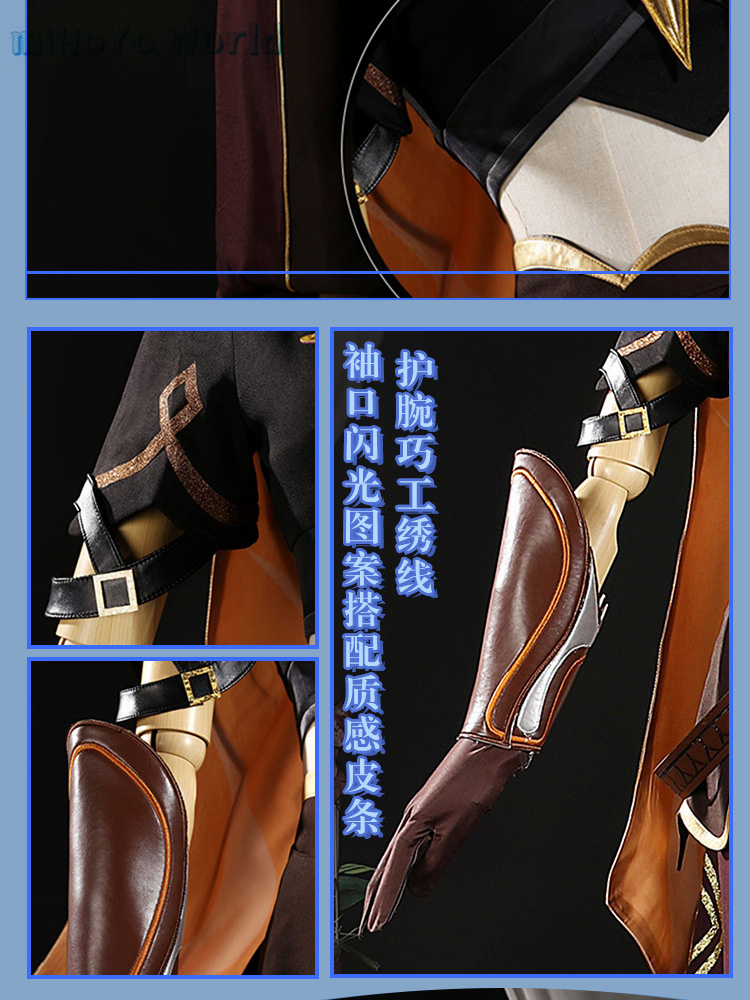 Genshin Impact Aether Cosplay Costume Mihoyo Traveler Uniform For Comic Con - 18