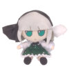 Youmu Konpaku