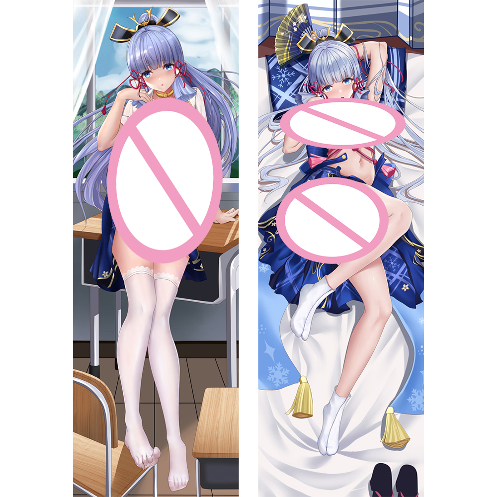 Genshin Impact Ayaka Dakimakura 2sided Anime Body Pillow Case Cover - 17
