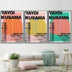 Yayoi Kusama Modern Canvas Art Print Super Pumpkin Exhibition Poster - 3